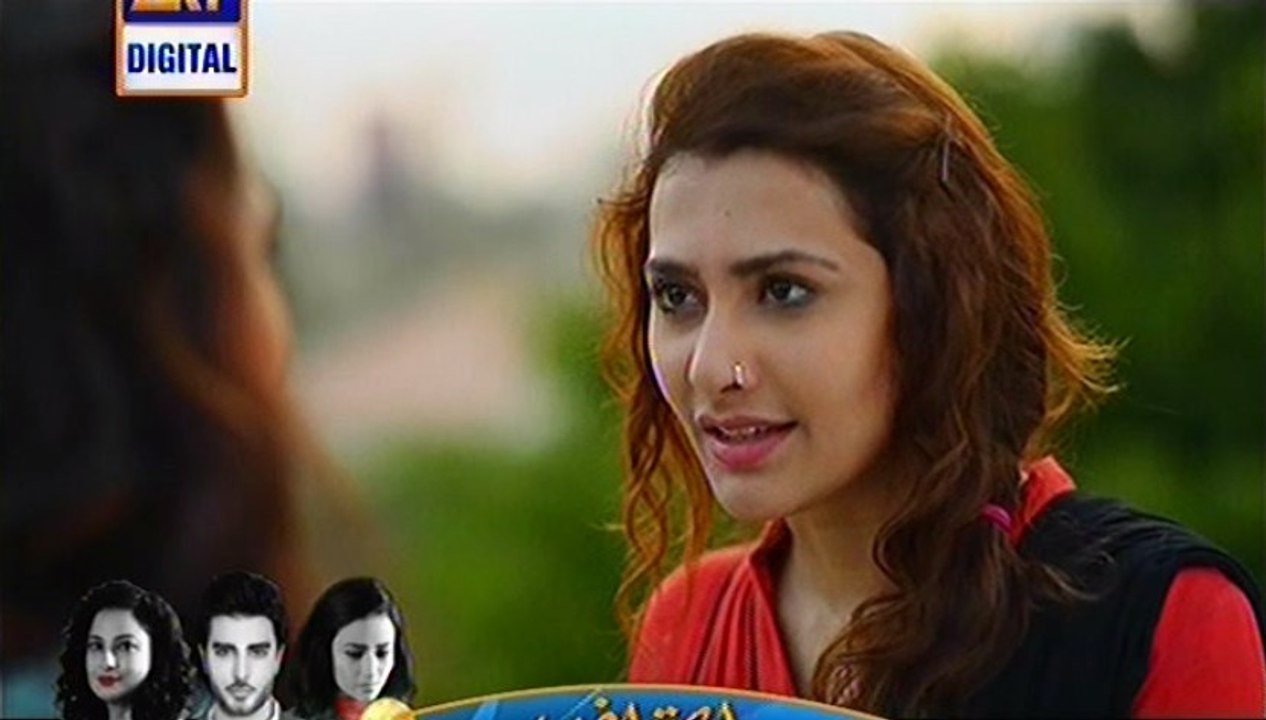 Vasl e Yaar Episode 5 Full on Ary Digital