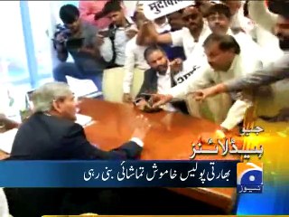 Geo News Headlines - 19 Oct 2015 - 2200