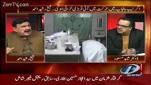 Dr Saab apko dengue aur metro bus failure se koi dilchaspi nahi - Sheikh Rasheed taunts Shahid Masood