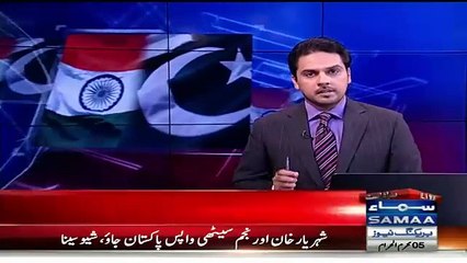 Asad Umar bashes Sheryar Khan & Najam Sethi for going India