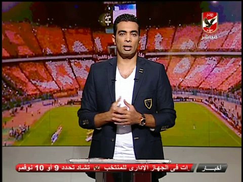 راى شادى محمد فى حسام غالى بعد ماتش السوبر برنامج الكرة و الجماهير