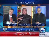 Shah Mehmood Qureshi says government has special information cell