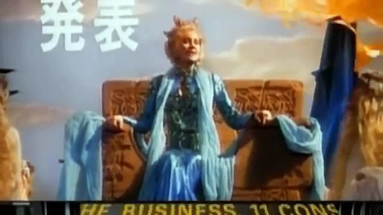 KLF & Tammy Wynette - Justified & Ancient (Stand By The Jam)