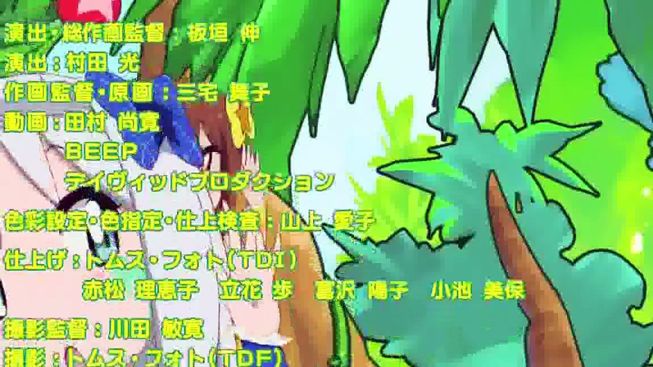 Teekyuu 6 てーきゅう Episode 3