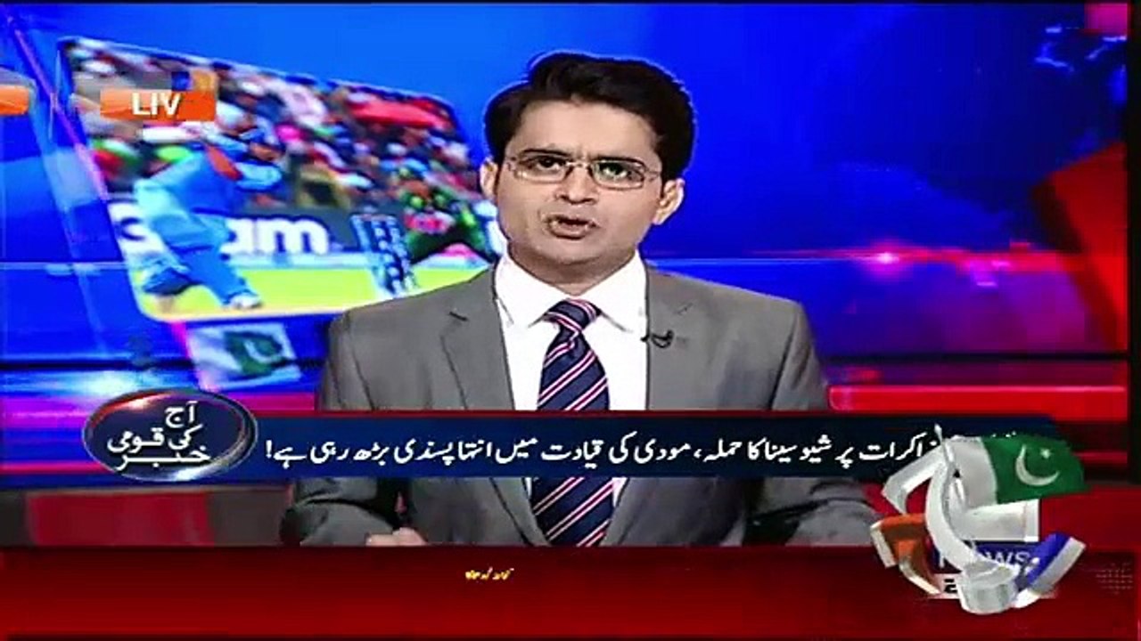 Aaj Shahzaib Khanzada Ke Saath – 19th October 2015