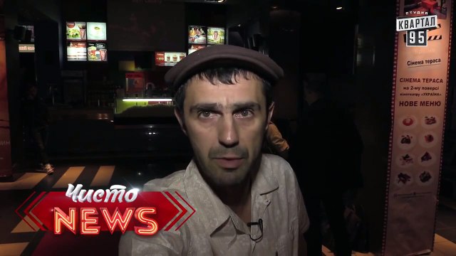 Га-Гламур! - Фильм 'Марсианин' - до премьерный показ - Чисто News 2015