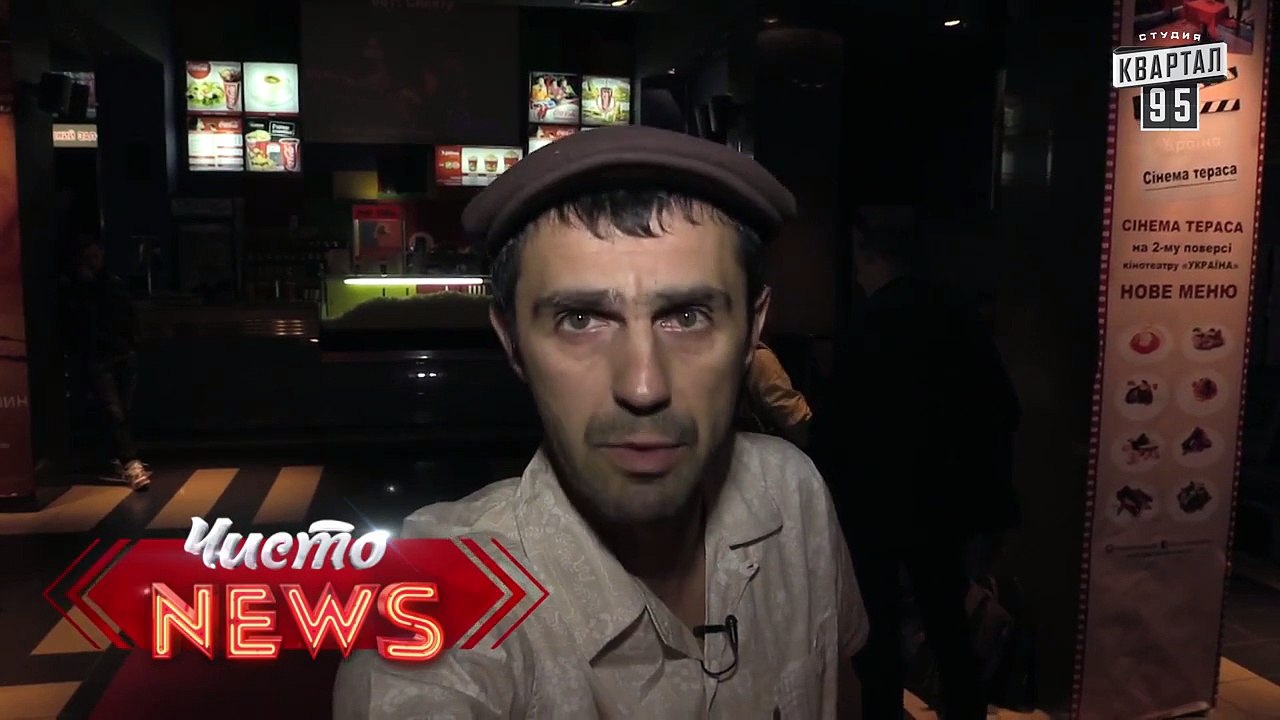 Га-Гламур! - Фильм 'Марсианин' - до премьерный показ - Чисто News 2015