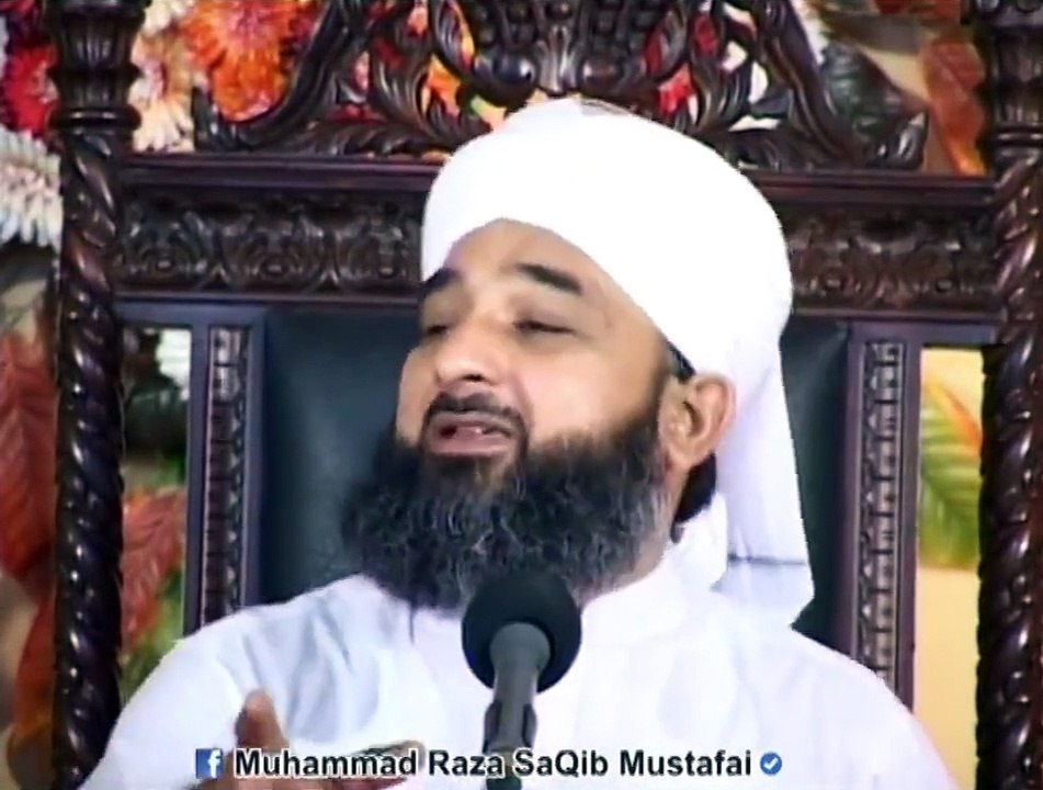 ارے او غافل انسان !! اپنے کریم رب کی طرف لوٹ آ - محمد رضا ثاقب مصطفائی صاحب