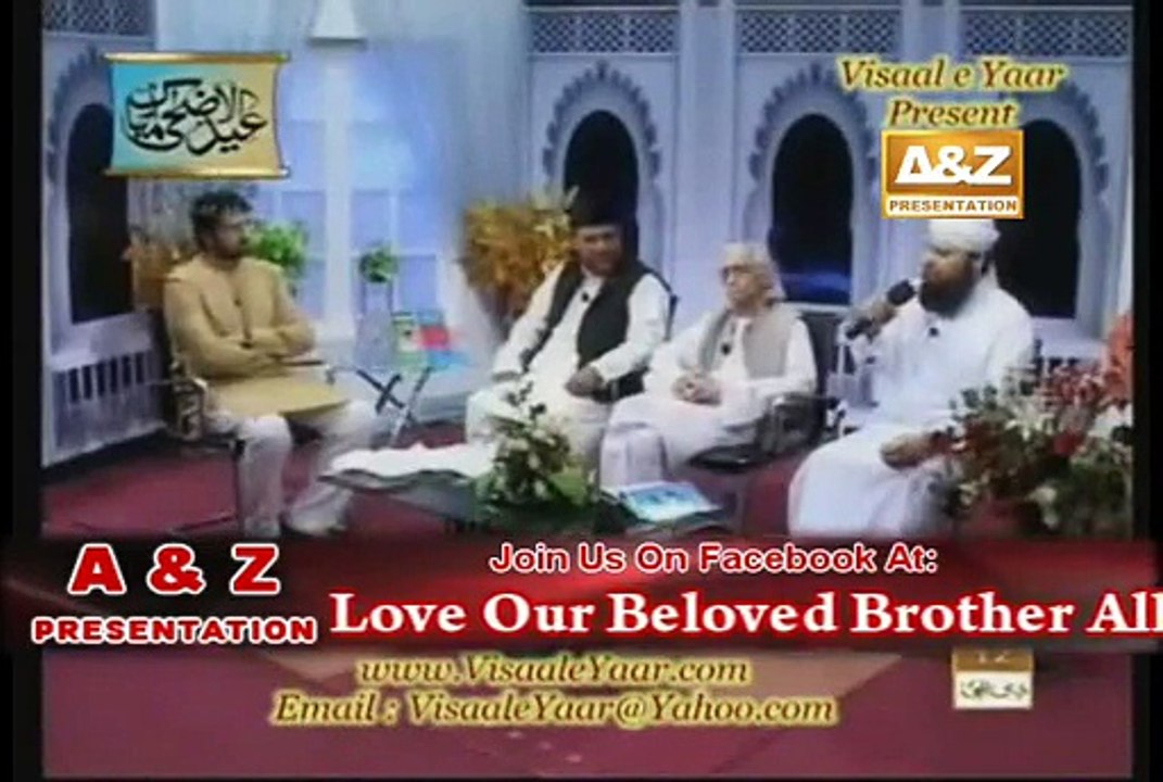 Aaya Na Hoga Iss Tarah Rang o Shabab Rait Par - Owais Raza Qadri