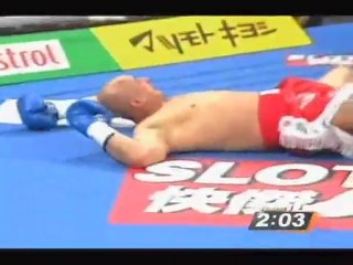 K-1 2007 Badr Hari vs. Yusuke Fujimoto