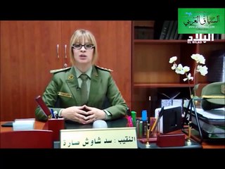 الفيديو الذي حذفه اليوتوب - فريدة سلال تستأجر هاكر بسويسرا لستر فضائحها