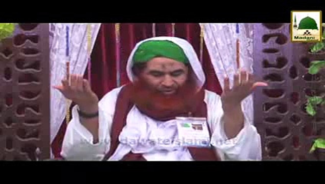 Beautiful Dua for Madani Channel Start English Transmission Maulana Ilyas Qadri