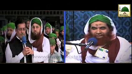 Ye Madani Channel Ka Muashray Main Aham Kirdar Hai