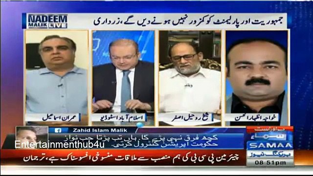 Nawaz Shareef Ne Koi Aisi Wasi Deal Ki To America Se Wapsi Mushkil Hai- Nadeem Malik Live