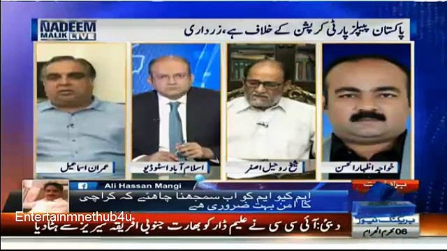 PPP Ke Jiyalun Ne Zardari Ke Naam Per Vote Mangne Se inkar Ker Diya- Nadeem Malik