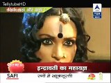 Simar ke Samne Aayi Pram ki Sachchi Uusne hi kiya Tha Simar ko Marne Ka Plan - 19th Octoebr 2015 - Sasural simar Ka