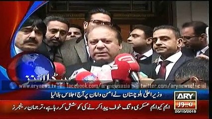 Headlines – 0000 – Tuesday – 20 – Oct – 2015