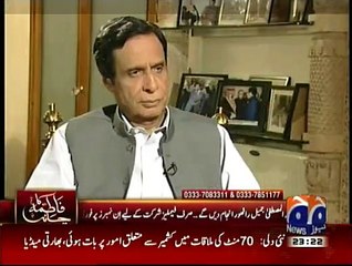 Jirga - 19th October 2015