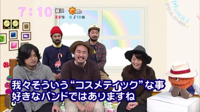 sakusaku.15.10.19 (2)　SPECIAL OTHERS登場