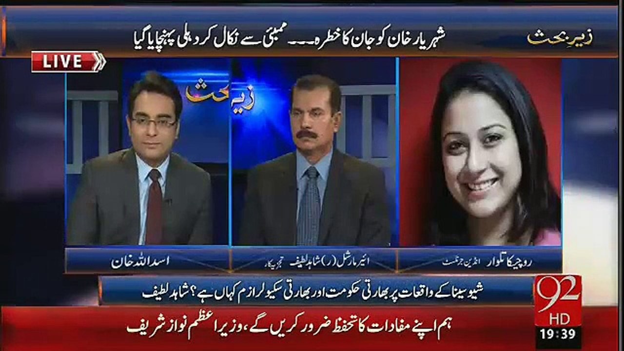 Fight between Shahid Latif and Indian Journalist Ruchika Talwa in a Live Show
