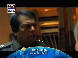 Rang Laaga Episode 32 Promo on Ary digital drama