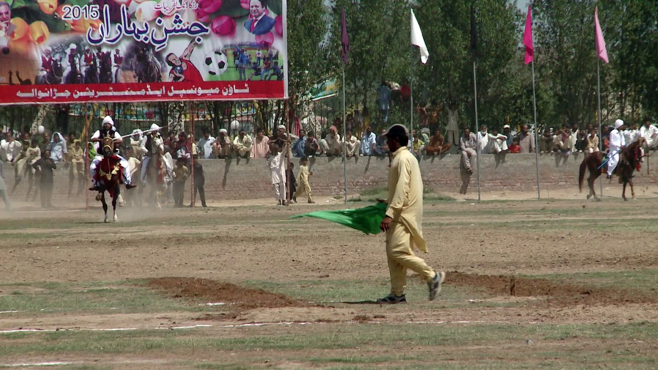 Raja Zarar