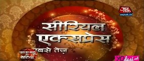 Tara ne kiya Naksh ki Jaydaad ko hadap ne ke liya uusse Shaadi ar ne a faisla - 19 October 2015 - yeh ristah kya kehlata hai