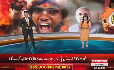 What Happened with Express News in Live Show