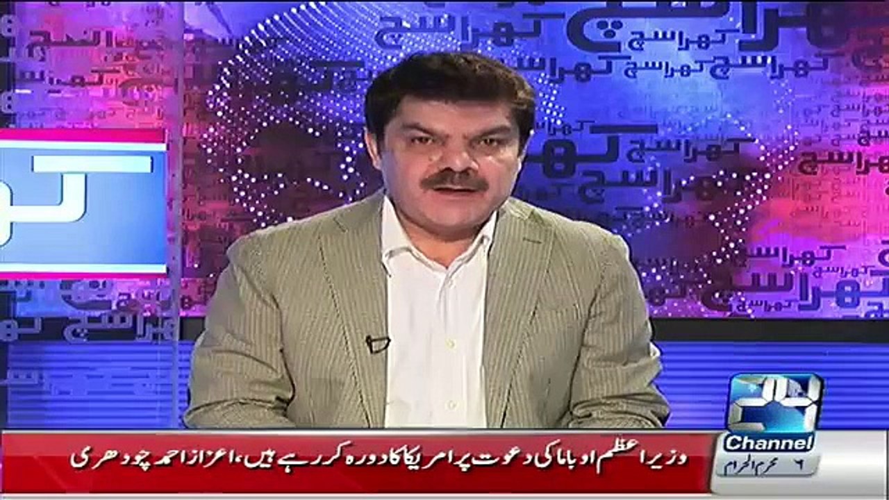 Agar Quaid E Azam Ko Pata Hota Ke Muslim League Ki Rehnumai Kin Hathon Me Hogi To