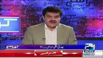 Indian Army Ki Frustration Kia Hai.. Mubashir Luqman Telling..