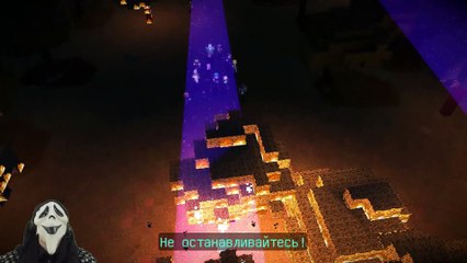 Minecraft Story Mode - Орден Камня - сезон 1 серия 5