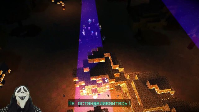 Minecraft Story Mode - Орден Камня - сезон 1 серия 5