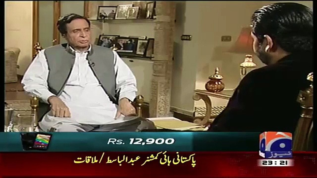 Jirga on Geo News – 19th October 2015