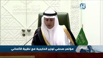 عادل الجبير: الواجب على إيران في سوريا الإنسحاب منها