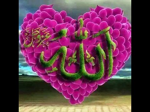 Naat Ajab Karam Shahe-Wala by Awais Raza Qadri