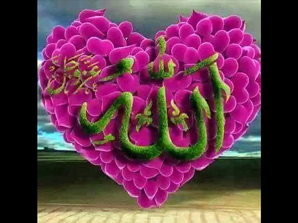 Naat Ajab Karam Shahe-Wala by Awais Raza Qadri