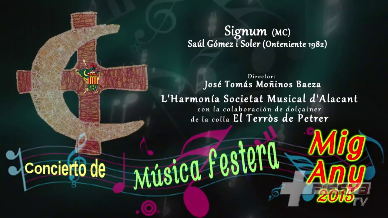 Signum (MC)