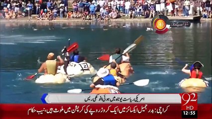 92Seconds – 20 Oct 15 - 92 News HD