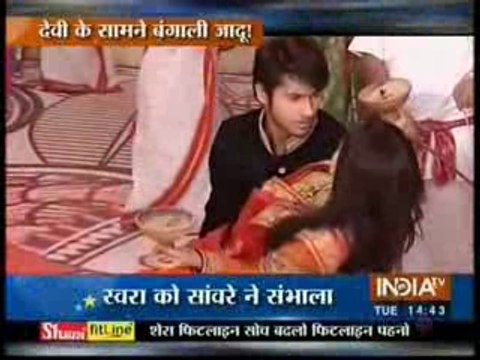 Dance karte Waqt gir gayi Swara jis se Lakshya ne le liya Uuse Apni baahon mein yeh Dekh Ragini ko hui Jalan - 20 October 2015 - Swaragini