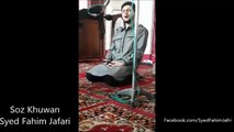 Syed Fahim Jafri 2015 - Ek Bar Aur Mujhe Goad Main Lelo Baba