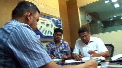 Airmax Pneumatics Limited in Hindi