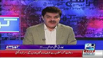 Mubashir Luqman Shows A Clip Of Al Jazeera Channel That How Indian Operaatives Are Operate In Pakistan