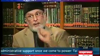 Nawaz Sharif Was Re Entered in Circle of Islam By Dr. Tahir ul Qadri