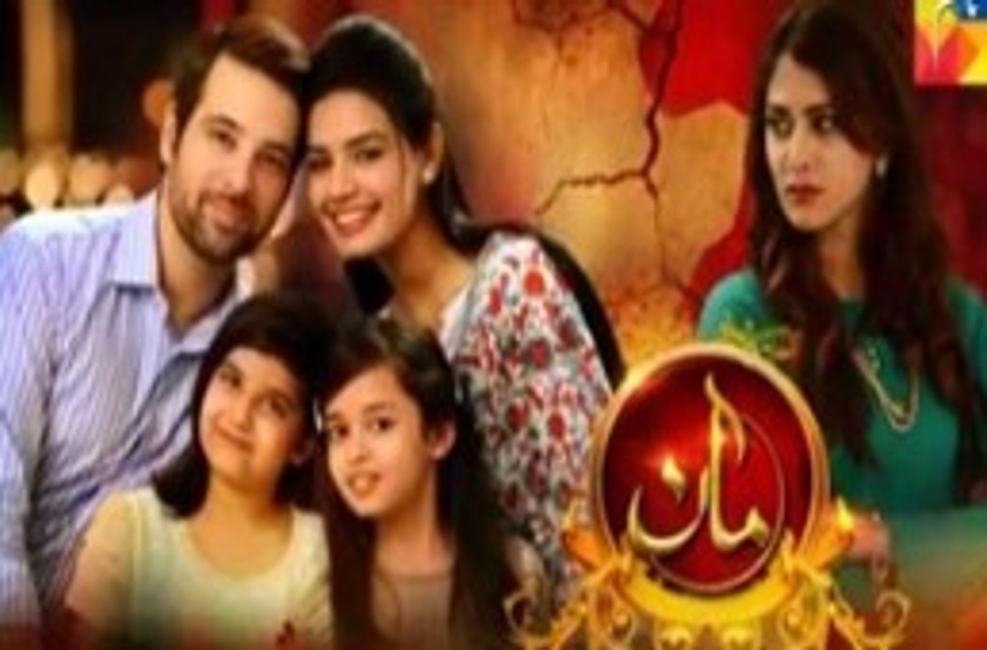 Maan Episode 1 Full