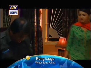 Rang Laaga Episode 32 Promo