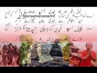 Nazam Burma Muslim _ Tune.pk