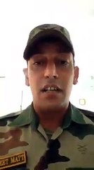 Suno Faujji Veer Di Gall