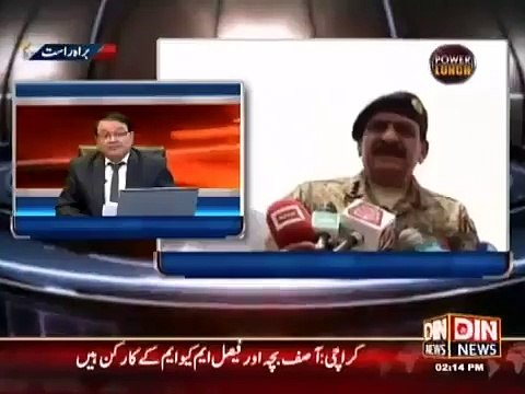 PMLN Ne Aik or Halqa Jeet Liya - Video Dailymotion