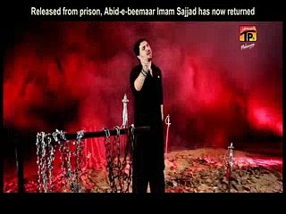 Zindan Say Chut Kay Farhan Ali Waris 1437 - 2015