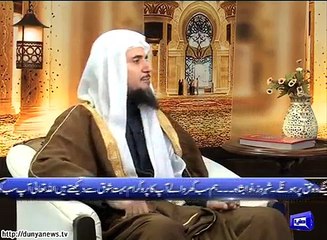 Peyam-E-Subh-2015-10-16
